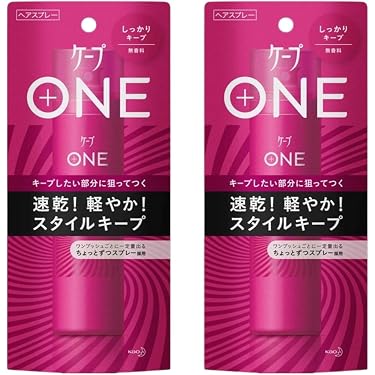 Amazon.co.jp 最新リリース: ヘアスタイリング剤 の新着ランキングです。